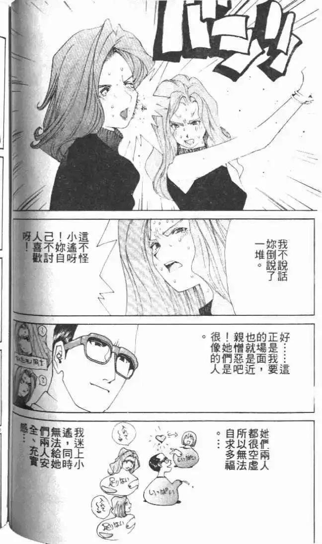 第27卷