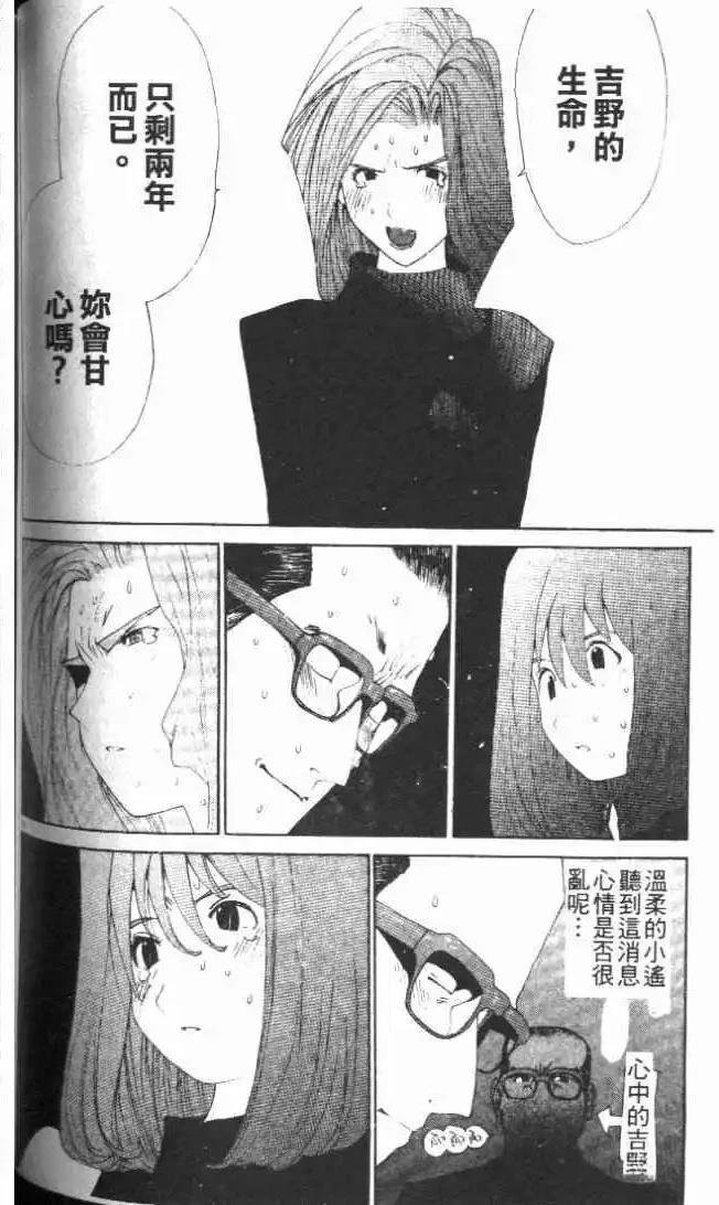 第27卷