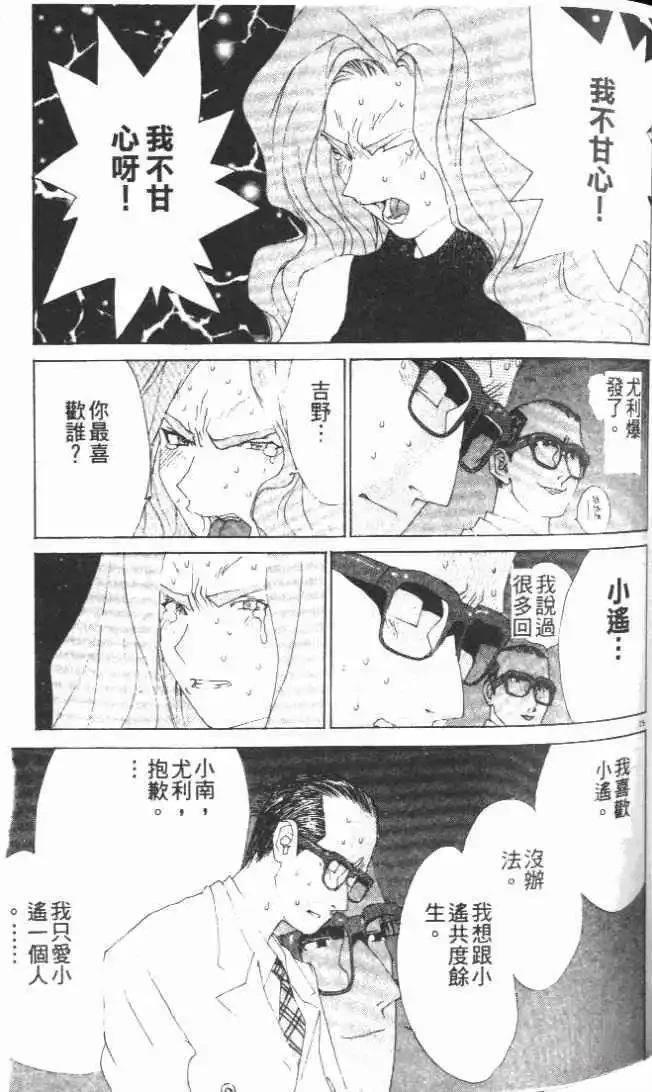 第27卷