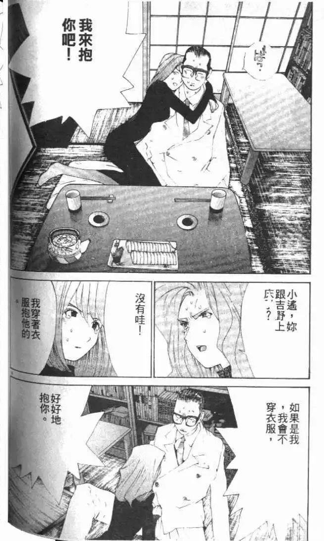 第27卷
