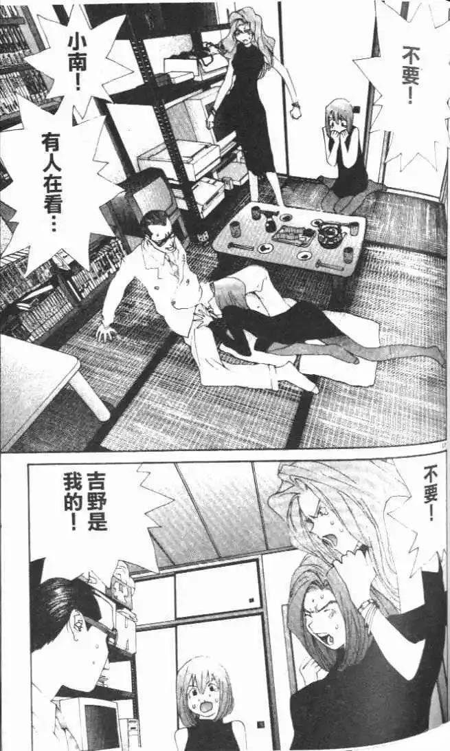 第27卷