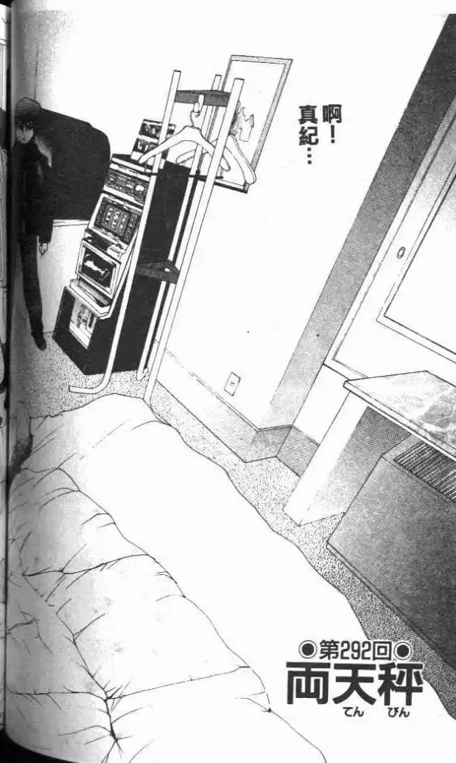 第27卷