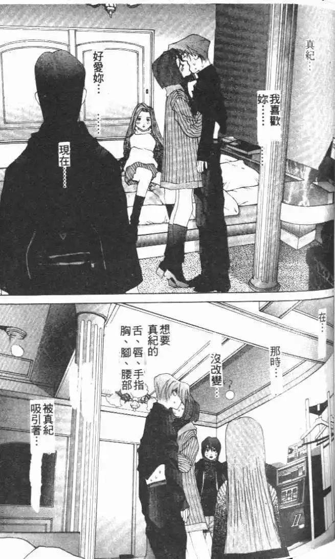 第27卷