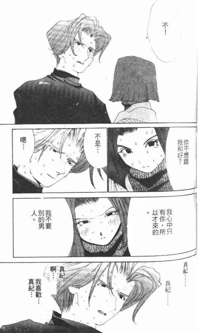 第27卷