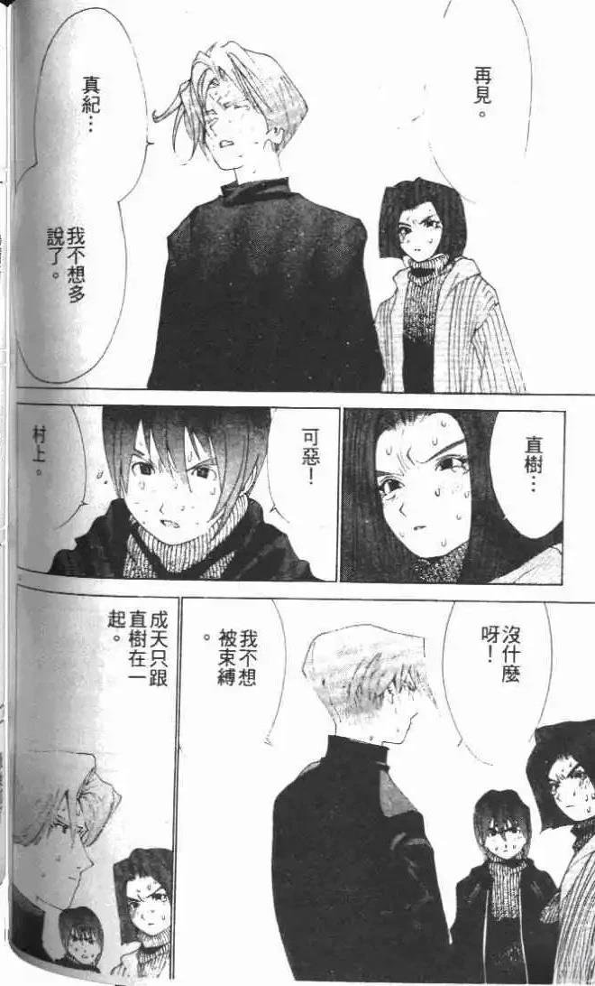 第27卷
