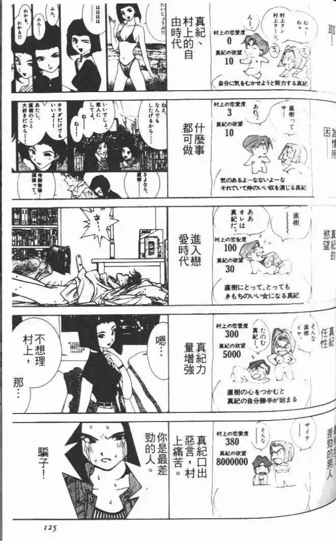 第27卷