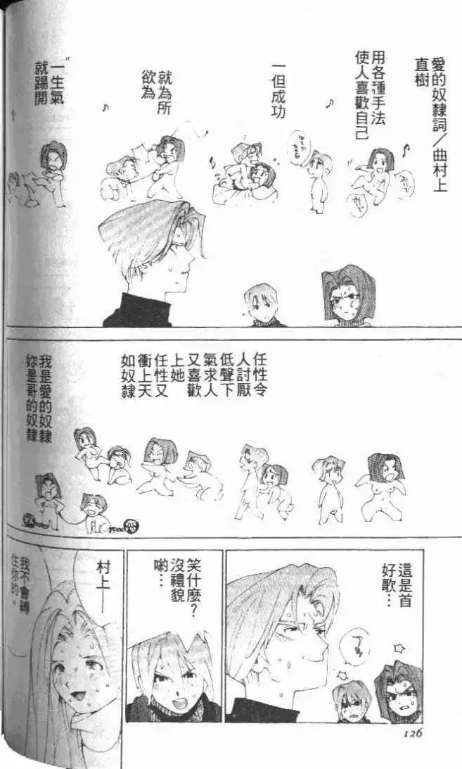 第27卷
