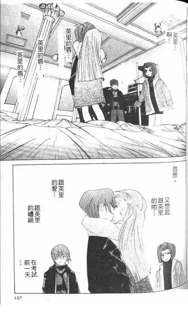 第27卷