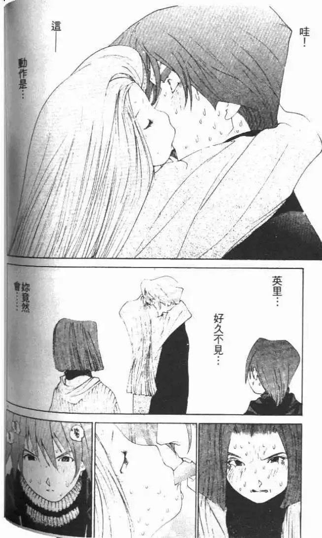 第27卷