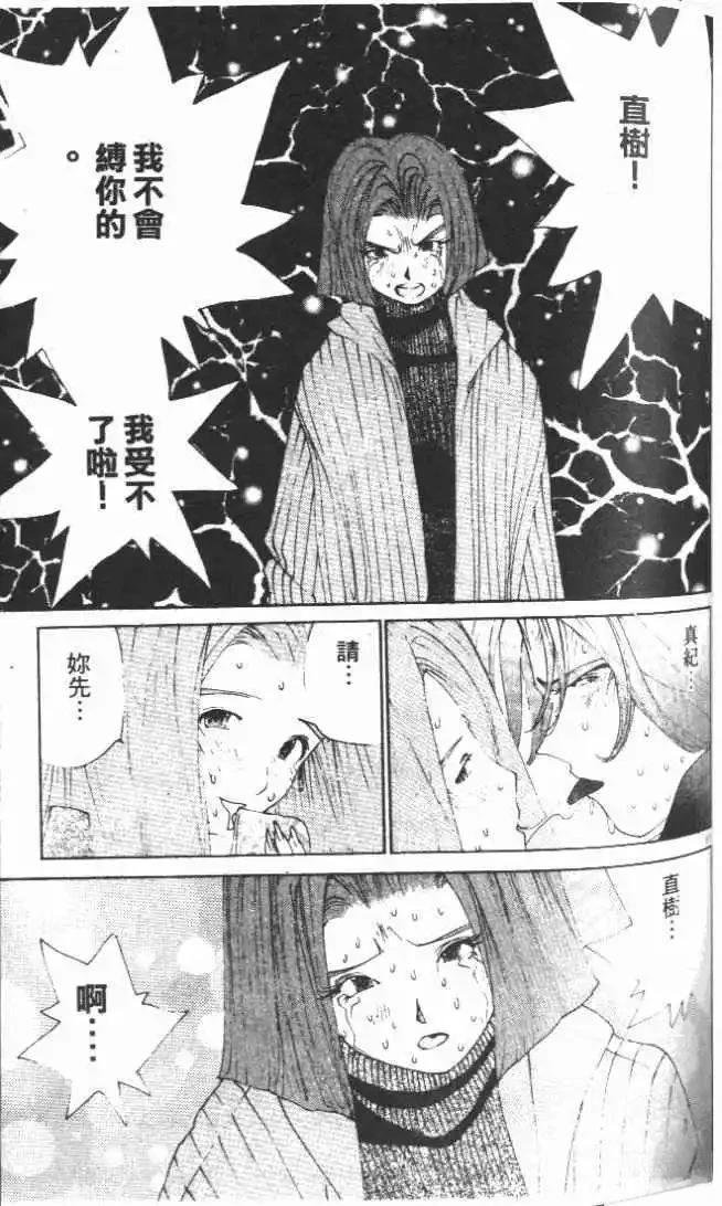 第27卷