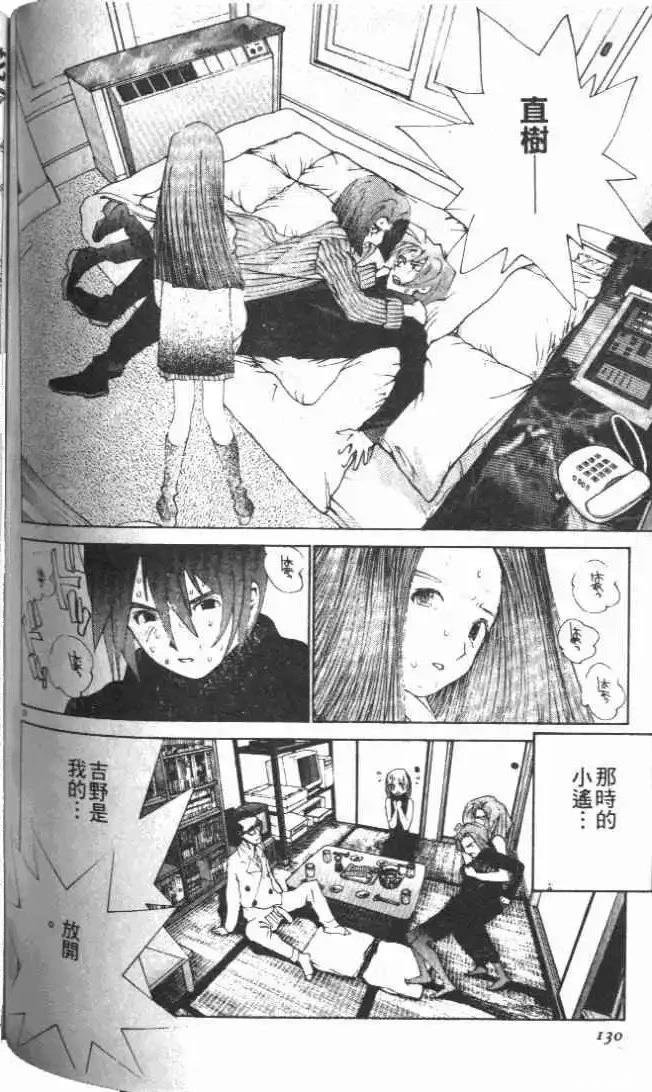 第27卷