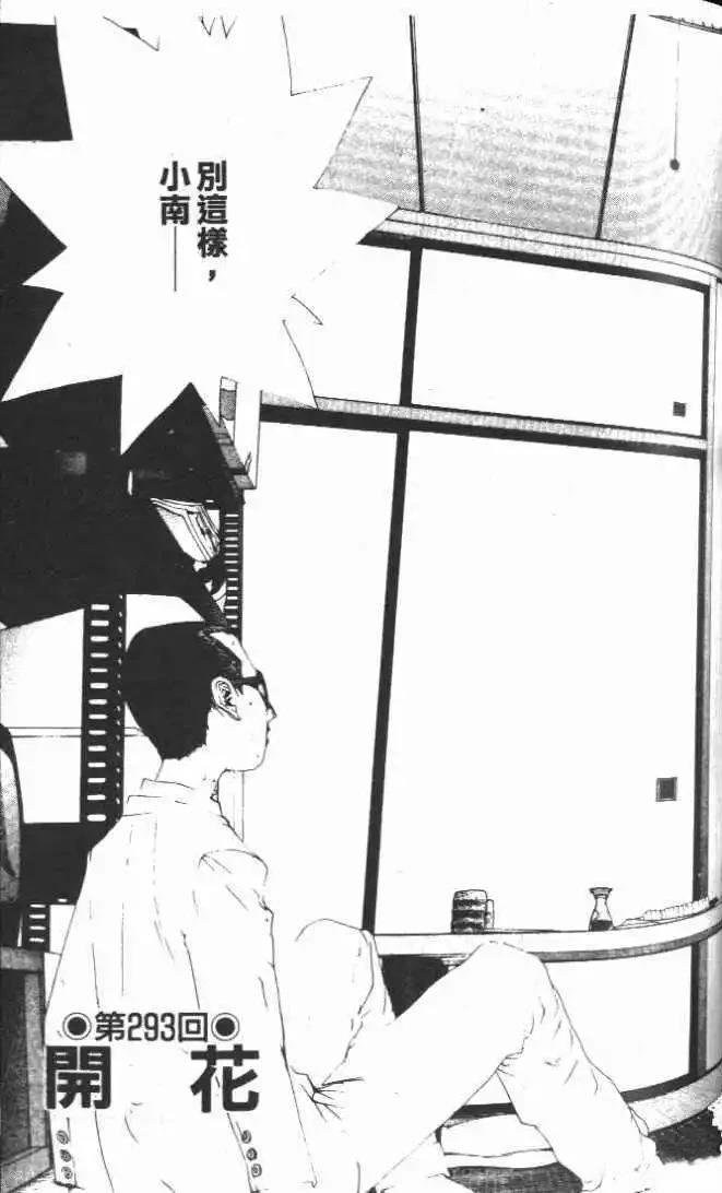 第27卷