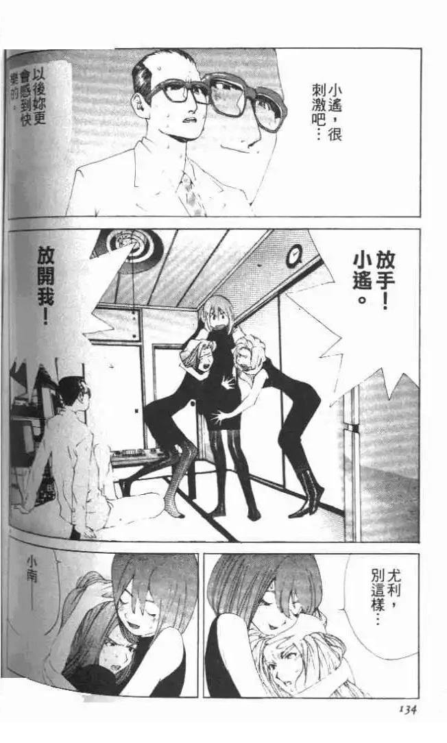 第27卷