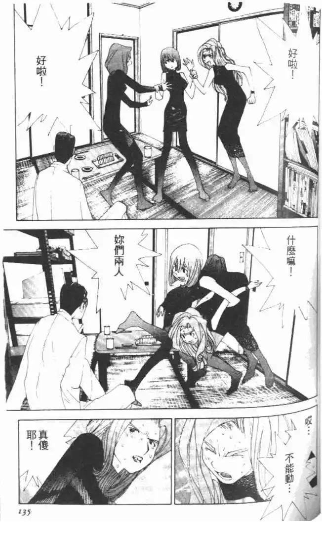 第27卷