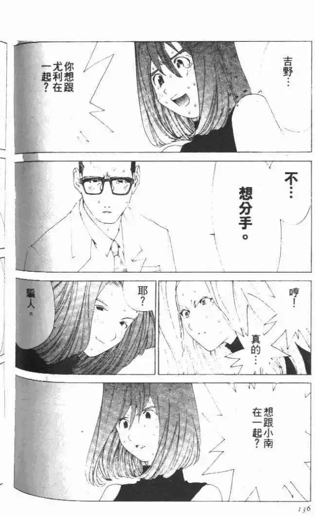 第27卷
