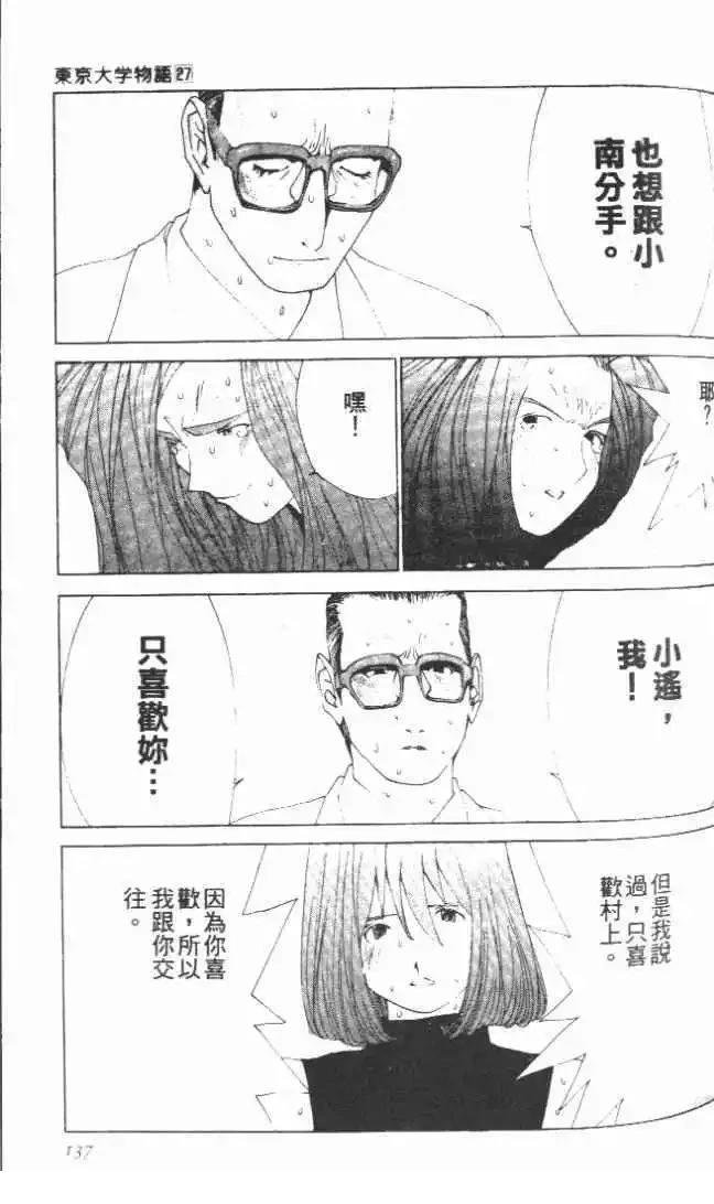 第27卷
