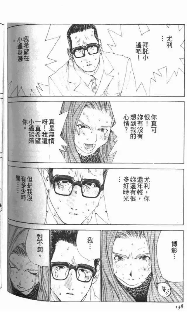 第27卷