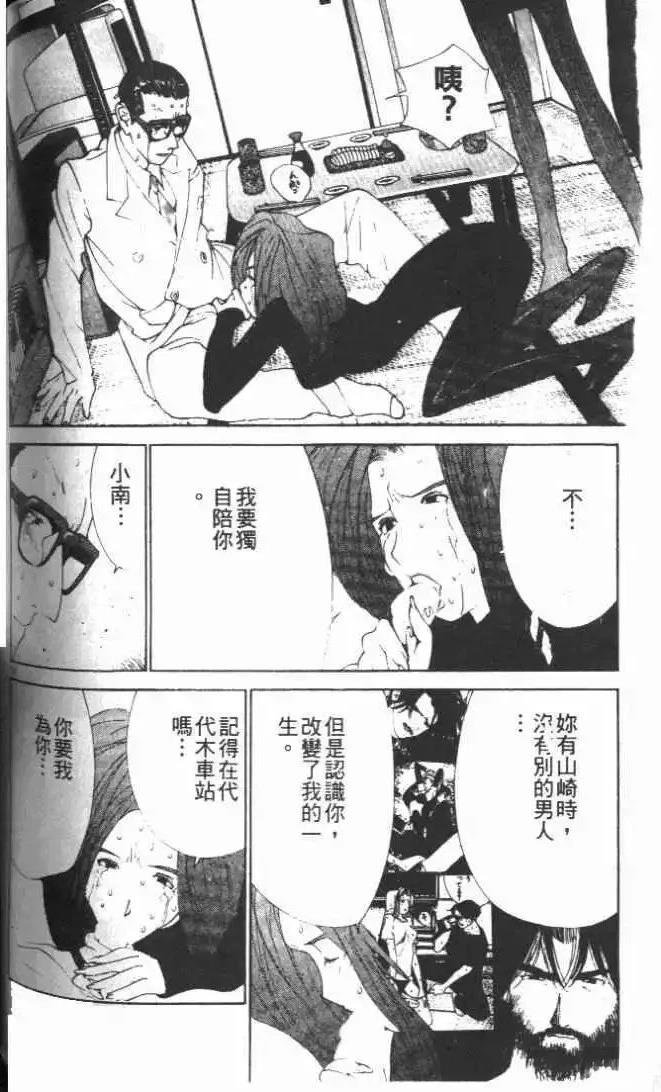 第27卷