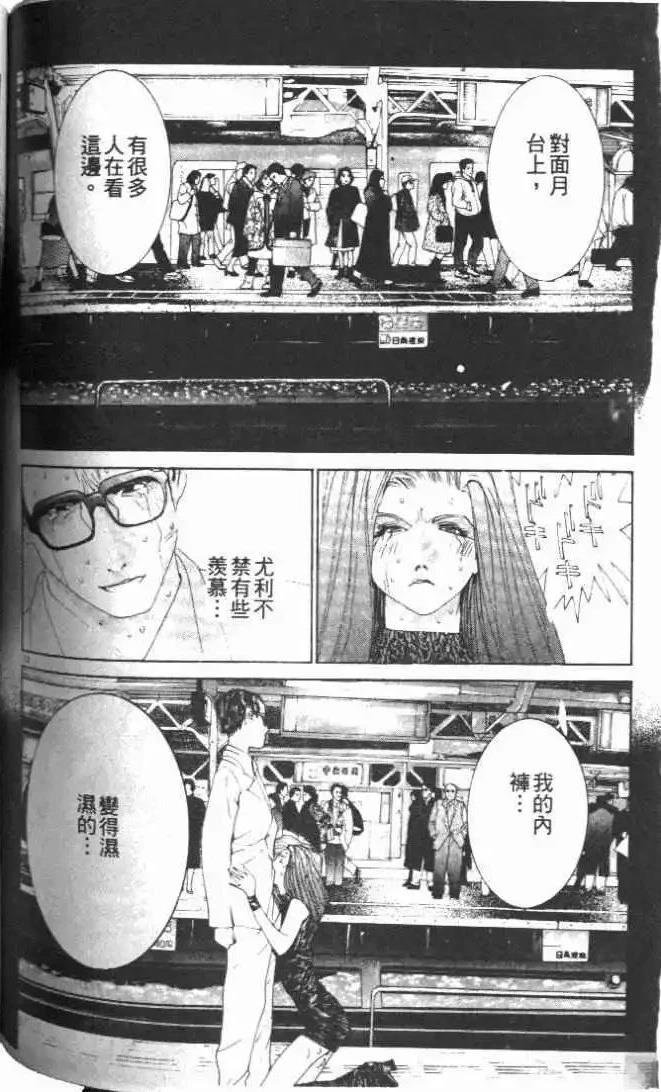 第27卷
