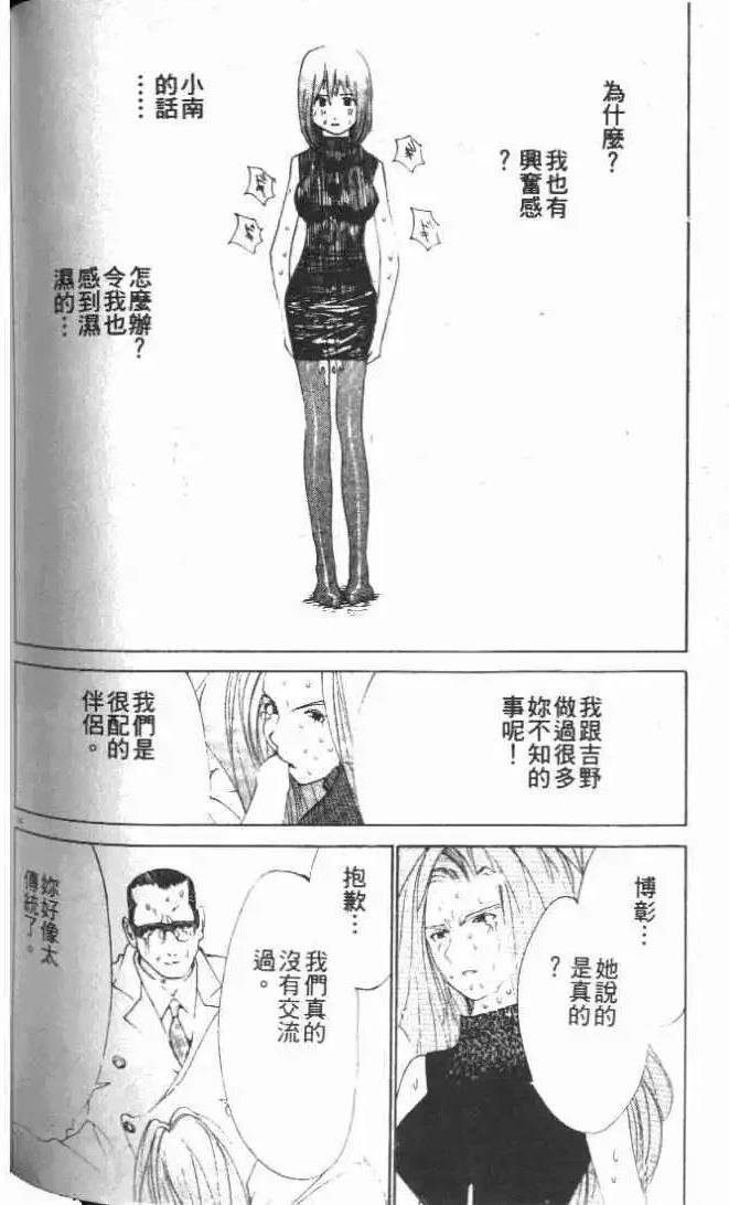 第27卷