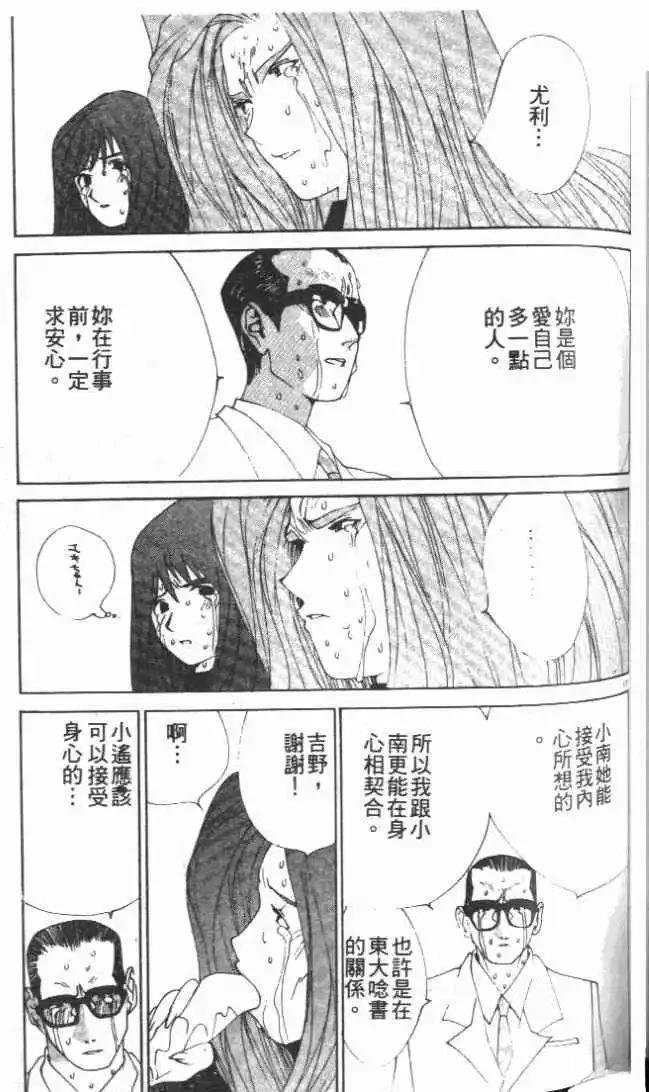 第27卷