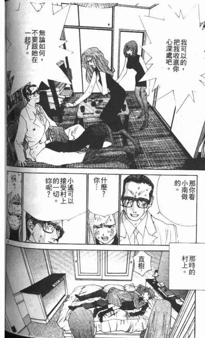 第27卷