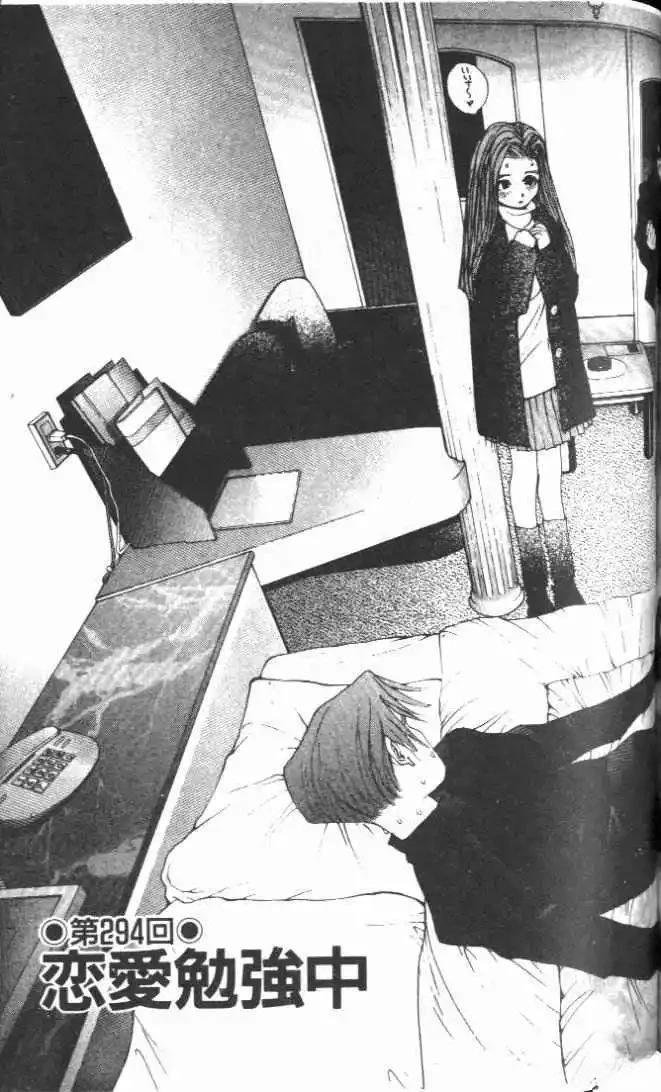 第27卷
