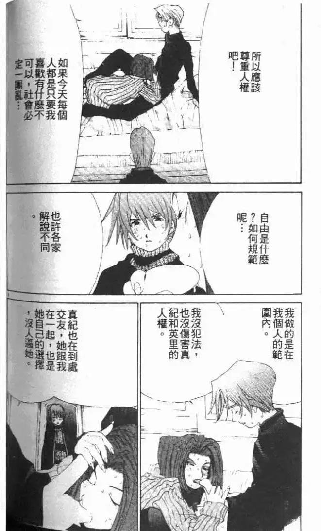 第27卷