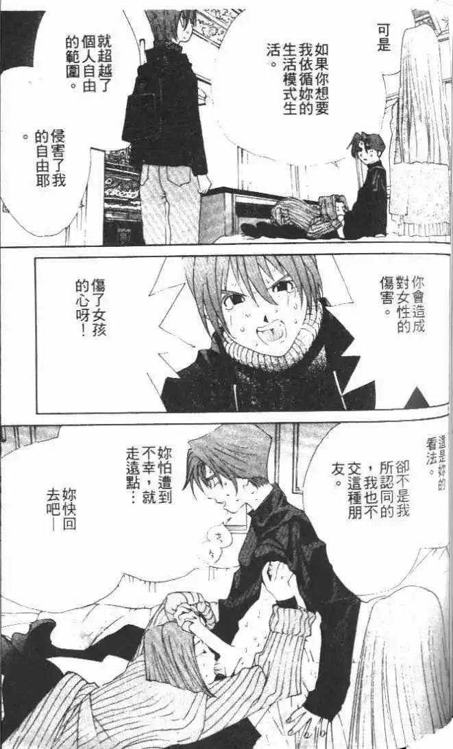 第27卷