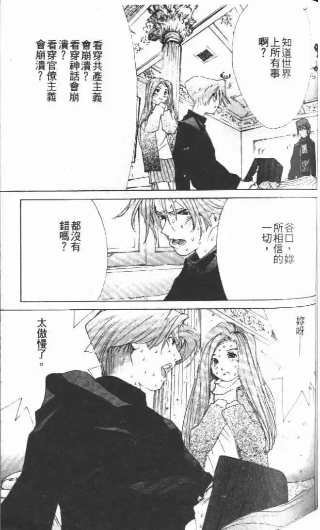 第27卷