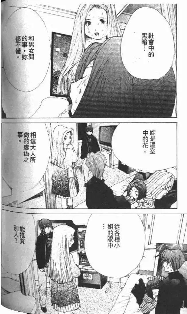 第27卷
