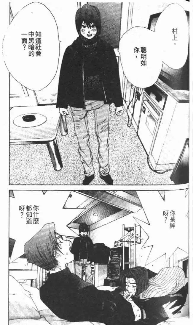 第27卷