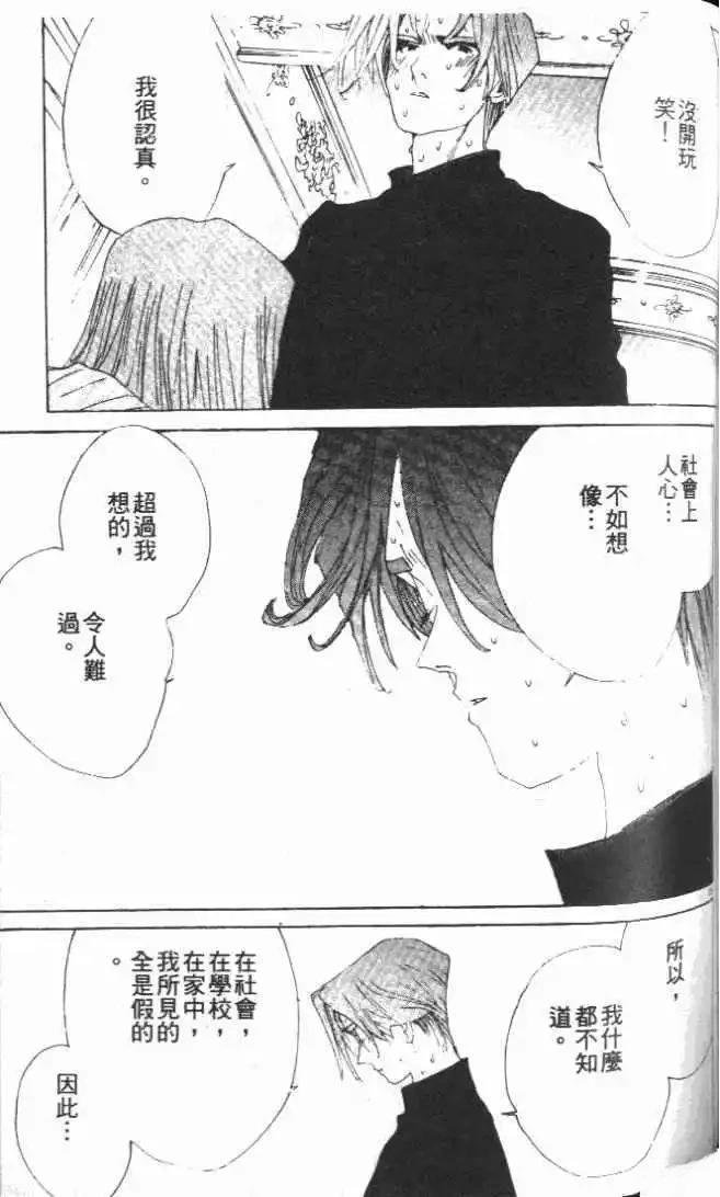 第27卷