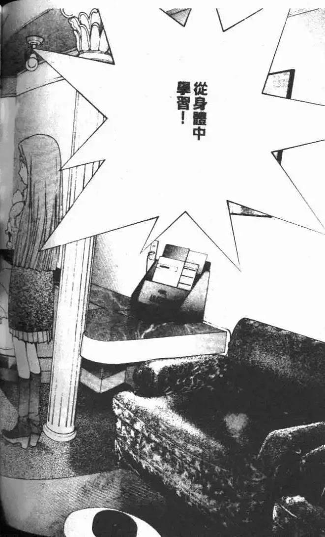 第27卷