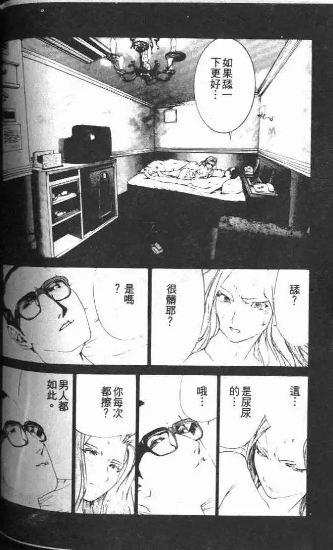 第27卷