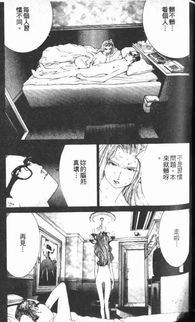 第27卷