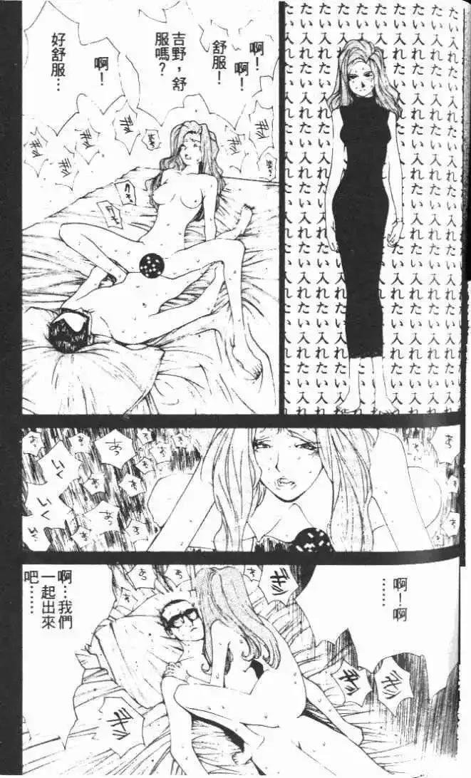 第27卷