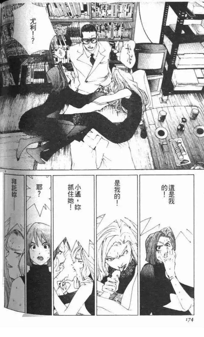 第27卷