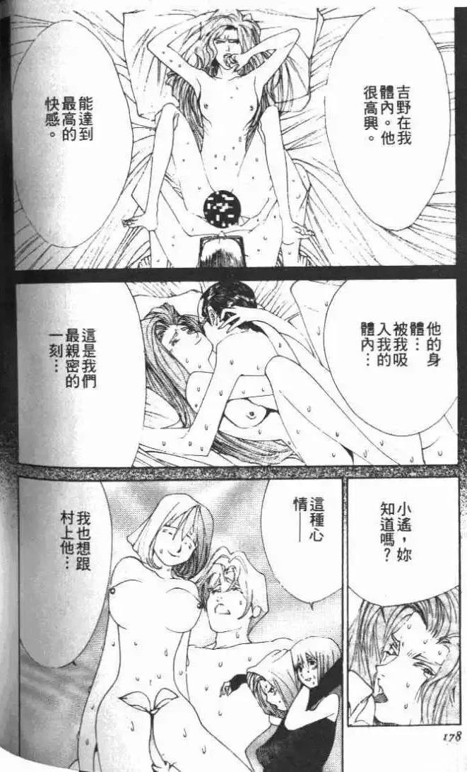 第27卷