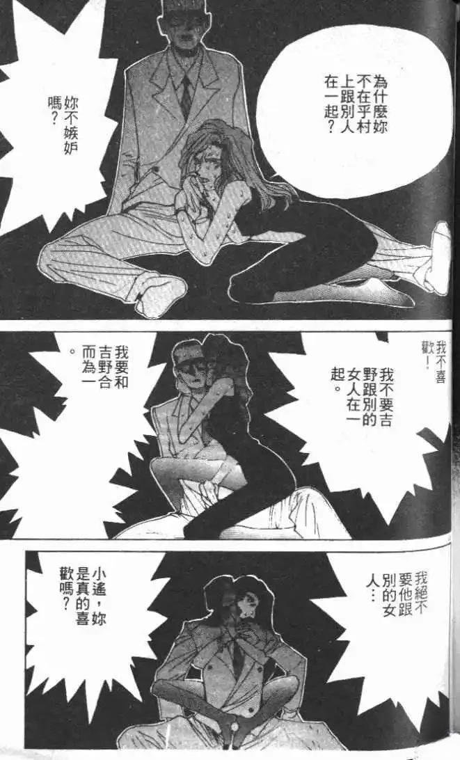 第27卷