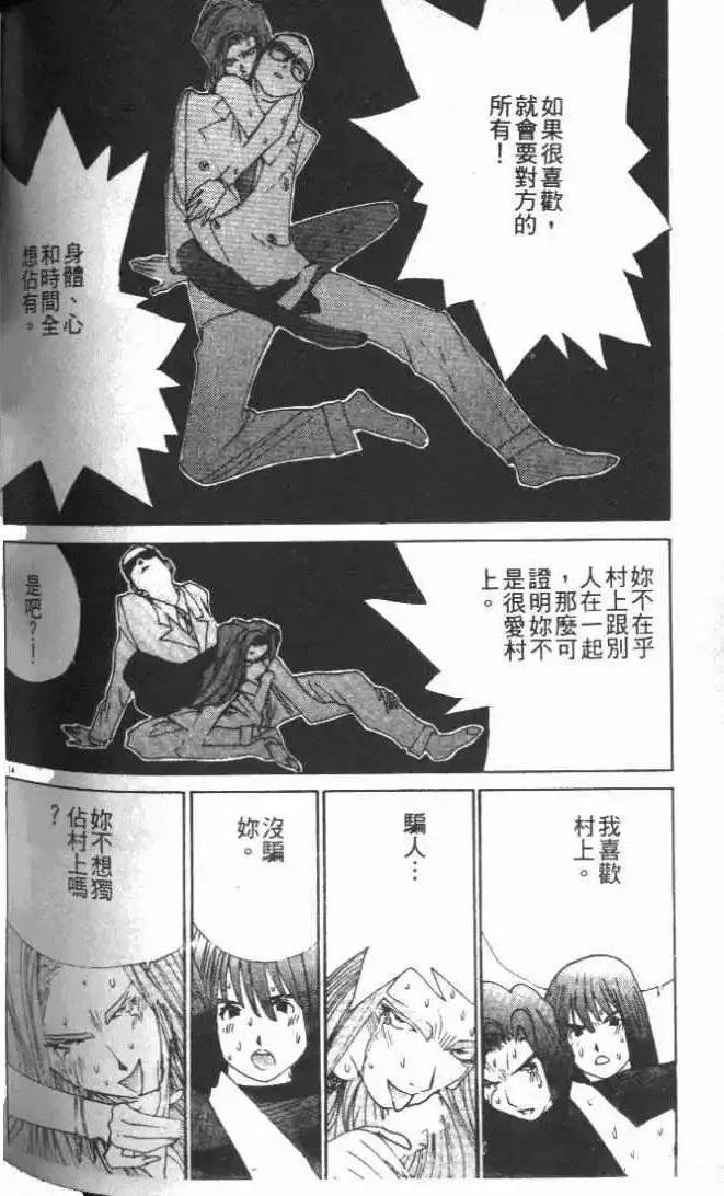 第27卷