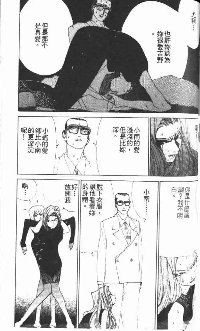 第27卷