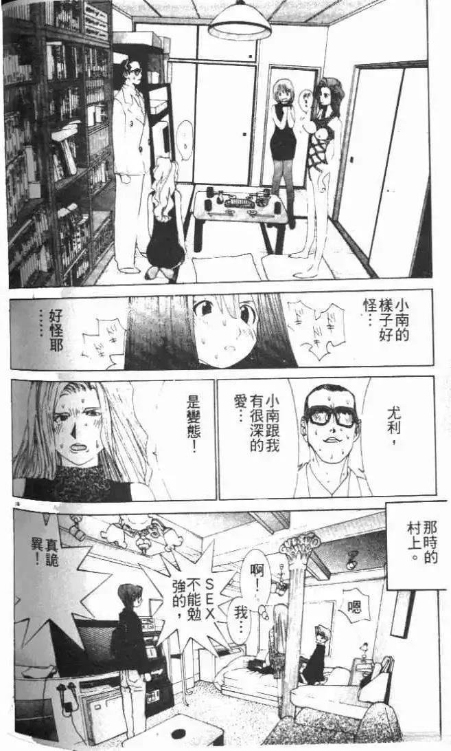 第27卷