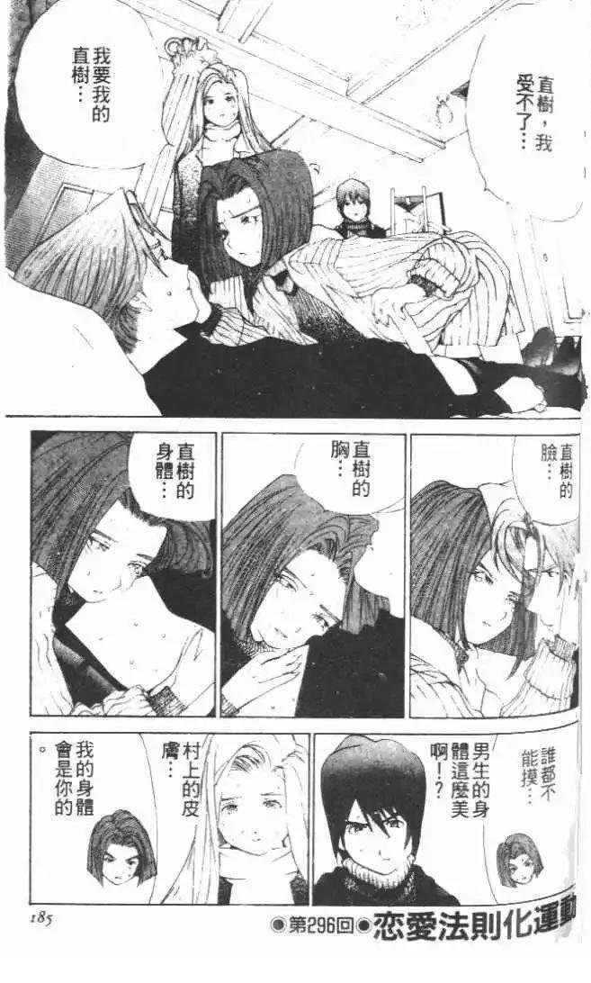 第27卷
