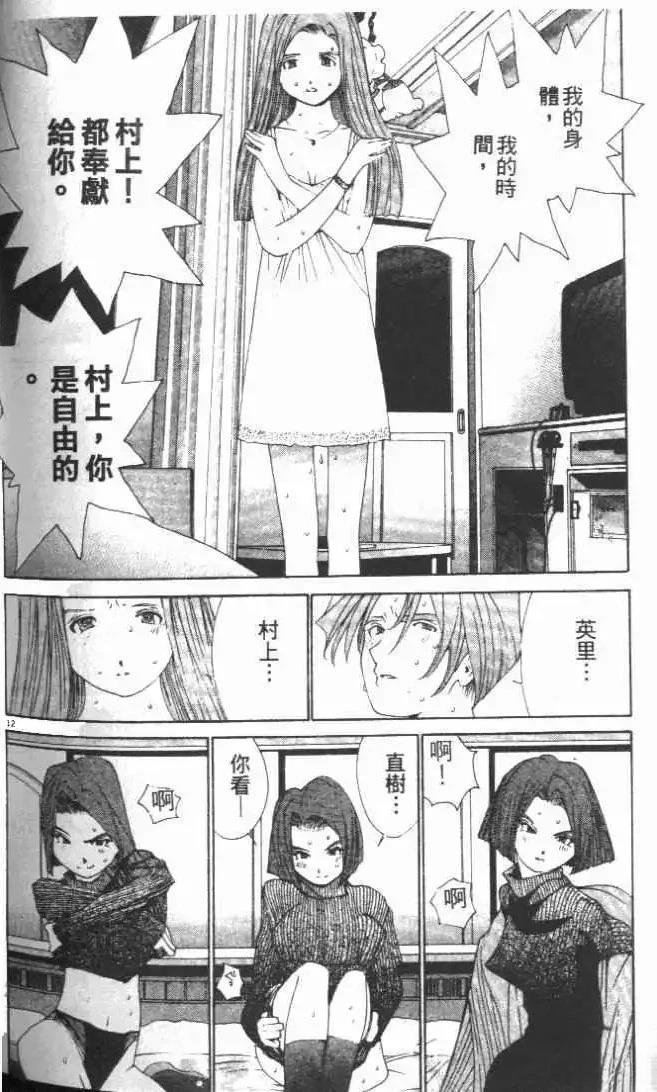 第27卷
