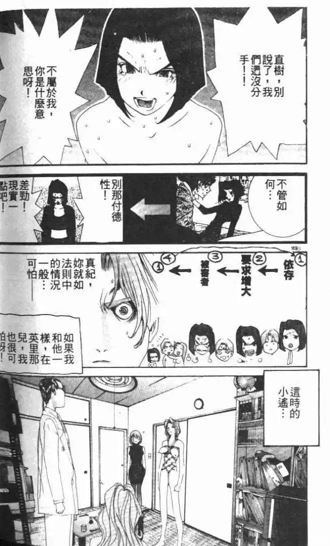 第27卷