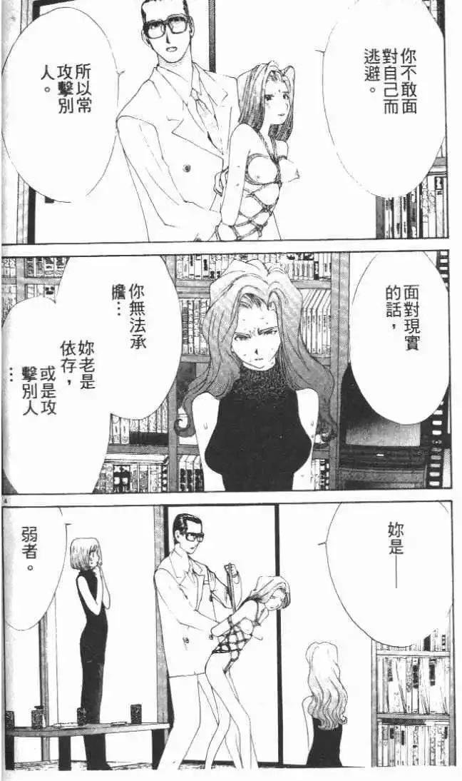 第28卷