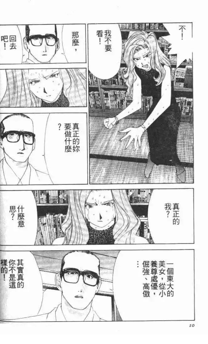 第28卷