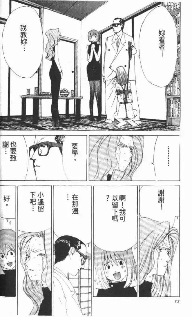 第28卷