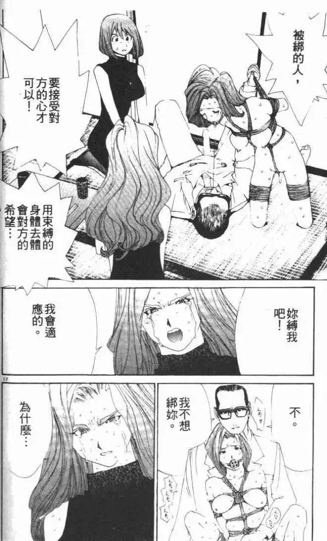 第28卷